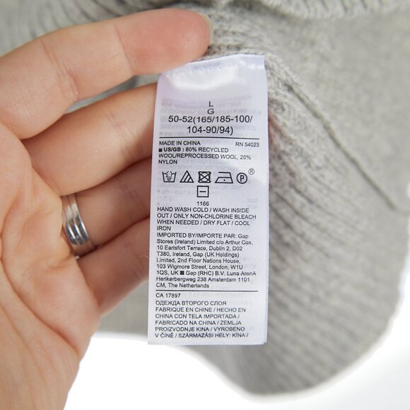 Banana Republic Recycled Wool Blend Knit Sweater Vest Men's Large - Picture 4 of 7